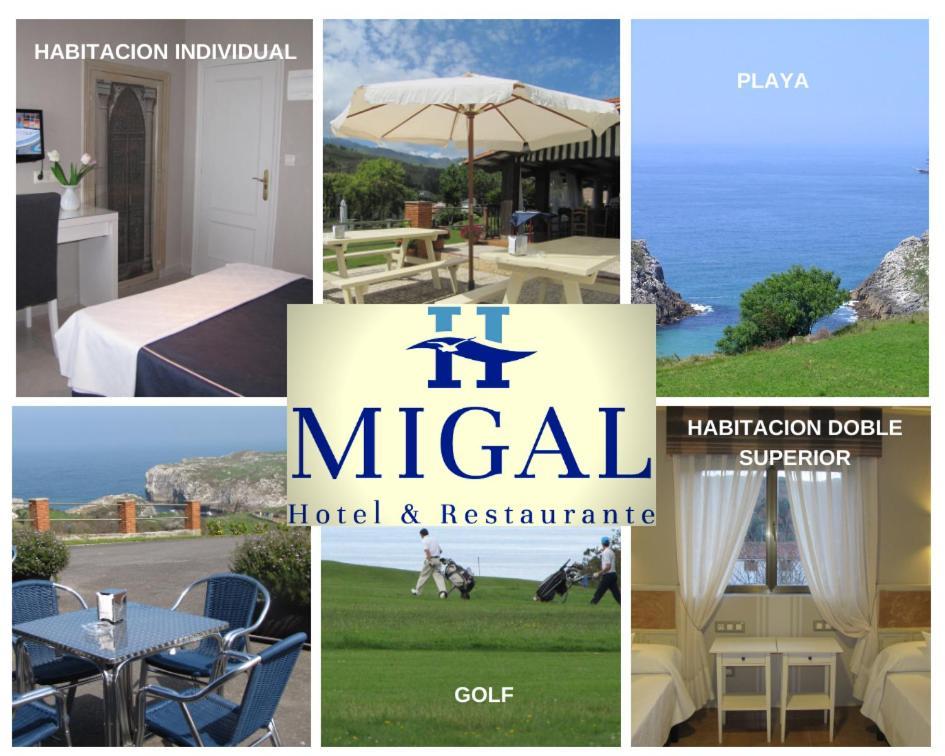 Hotel Migal Кує Екстер'єр фото
